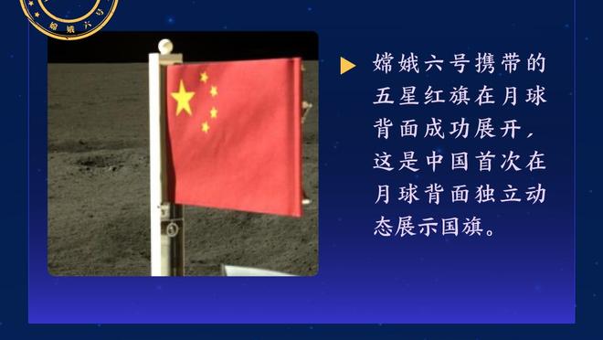 新利网址18登录截图4